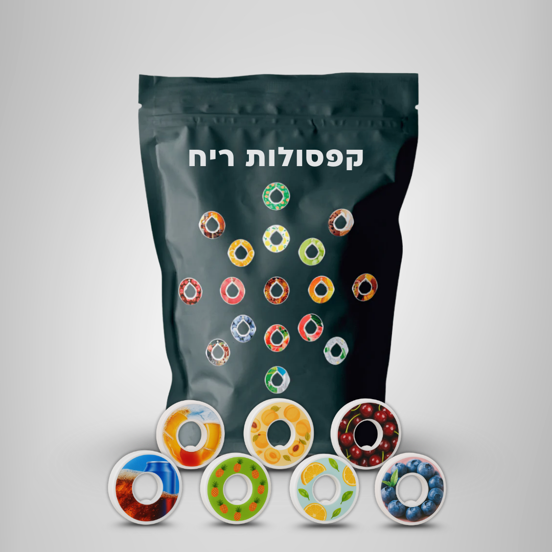 סט 7 קפסולות