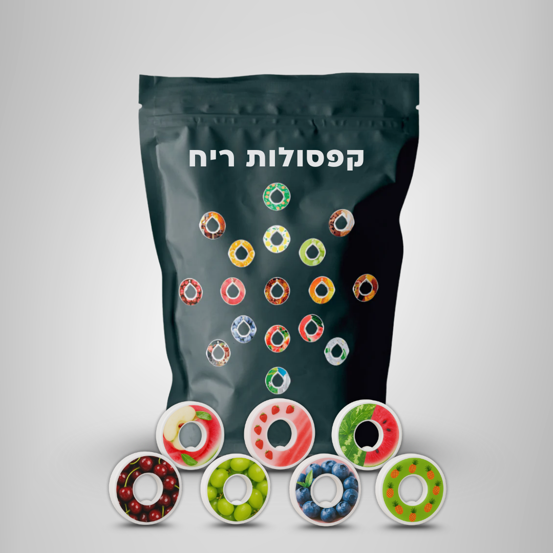 סט 7 קפסולות