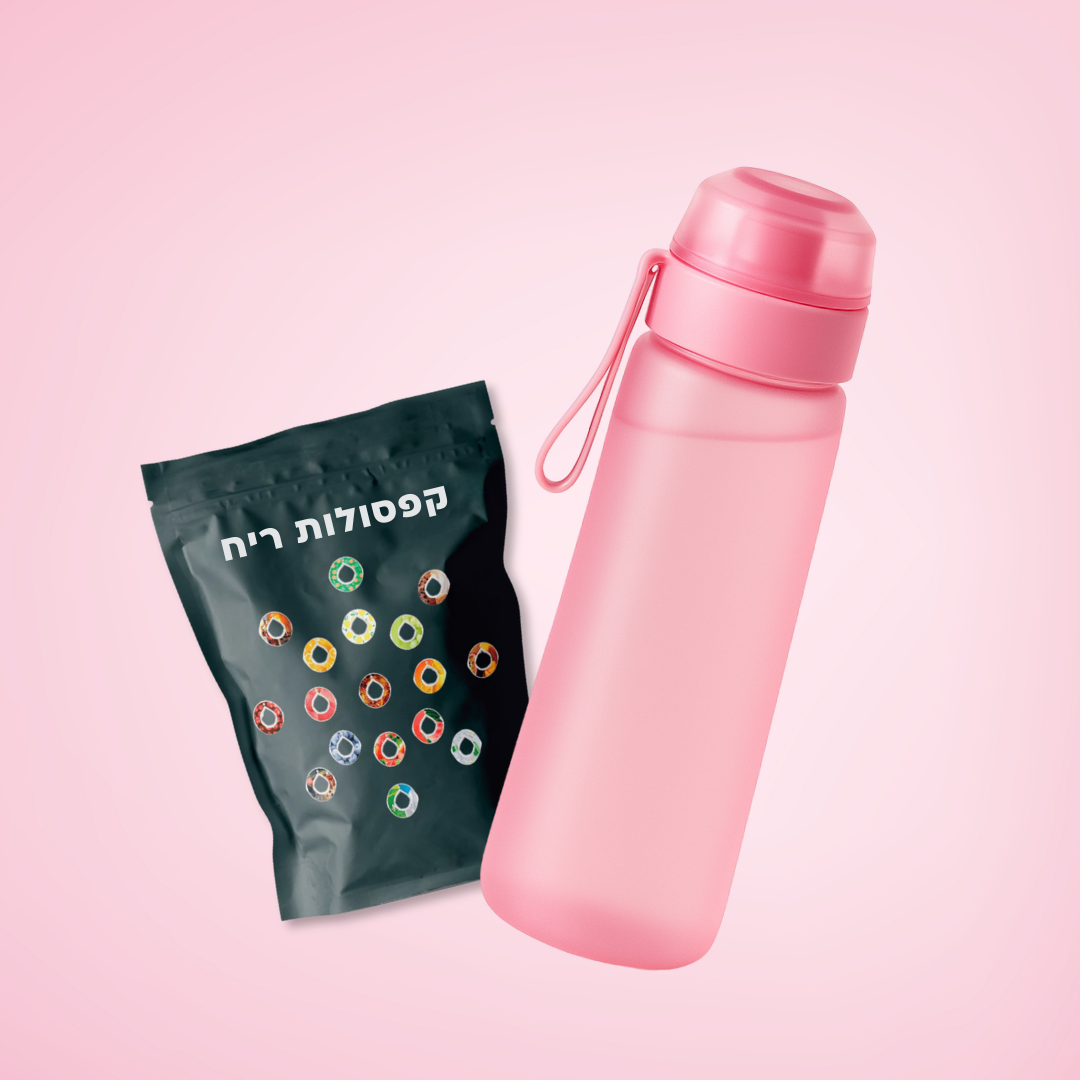 Savory Bottle - בקבוק עם קפסולות לחוויה של טעם