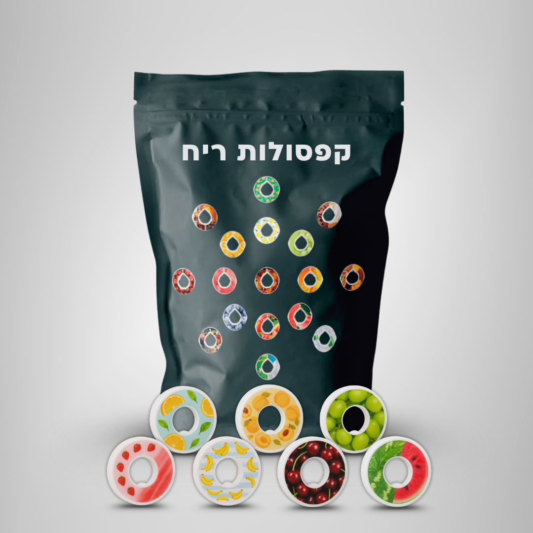 סט 7 קפסולות