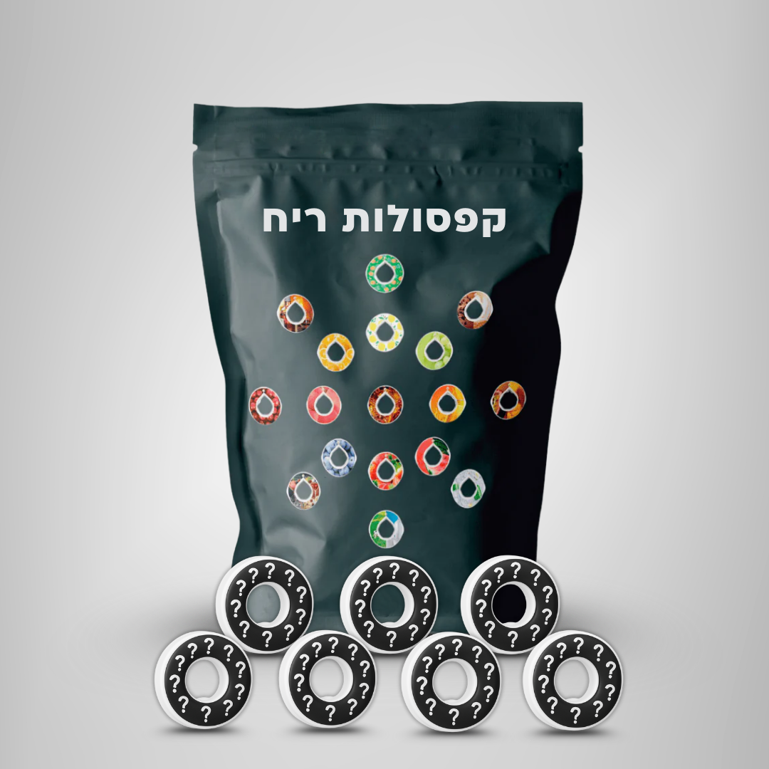 סט 7 קפסולות