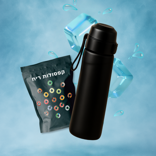 Savory Cold Bottle