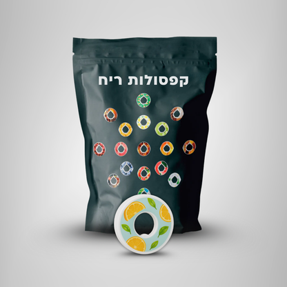 קפסולה בודדת
