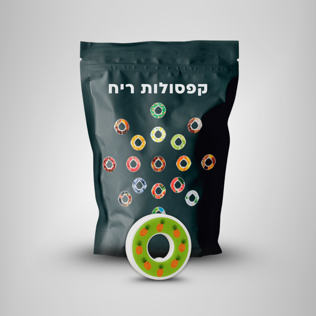 קפסולה בודדת
