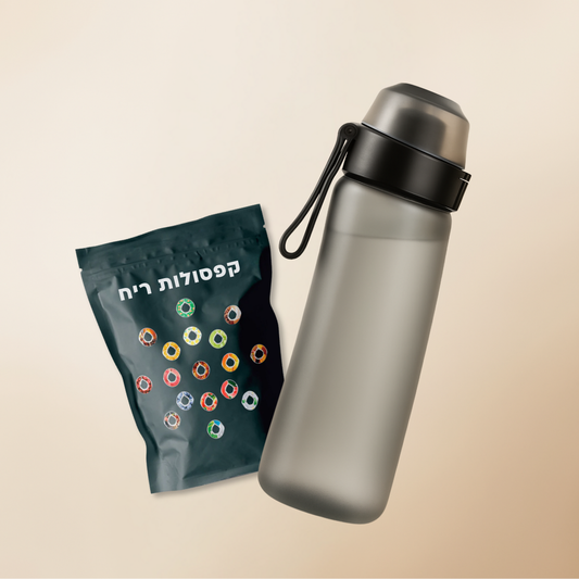 Savory Bottle