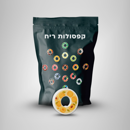 קפסולה בודדת