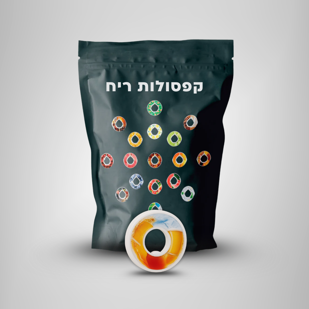 קפסולה בודדת