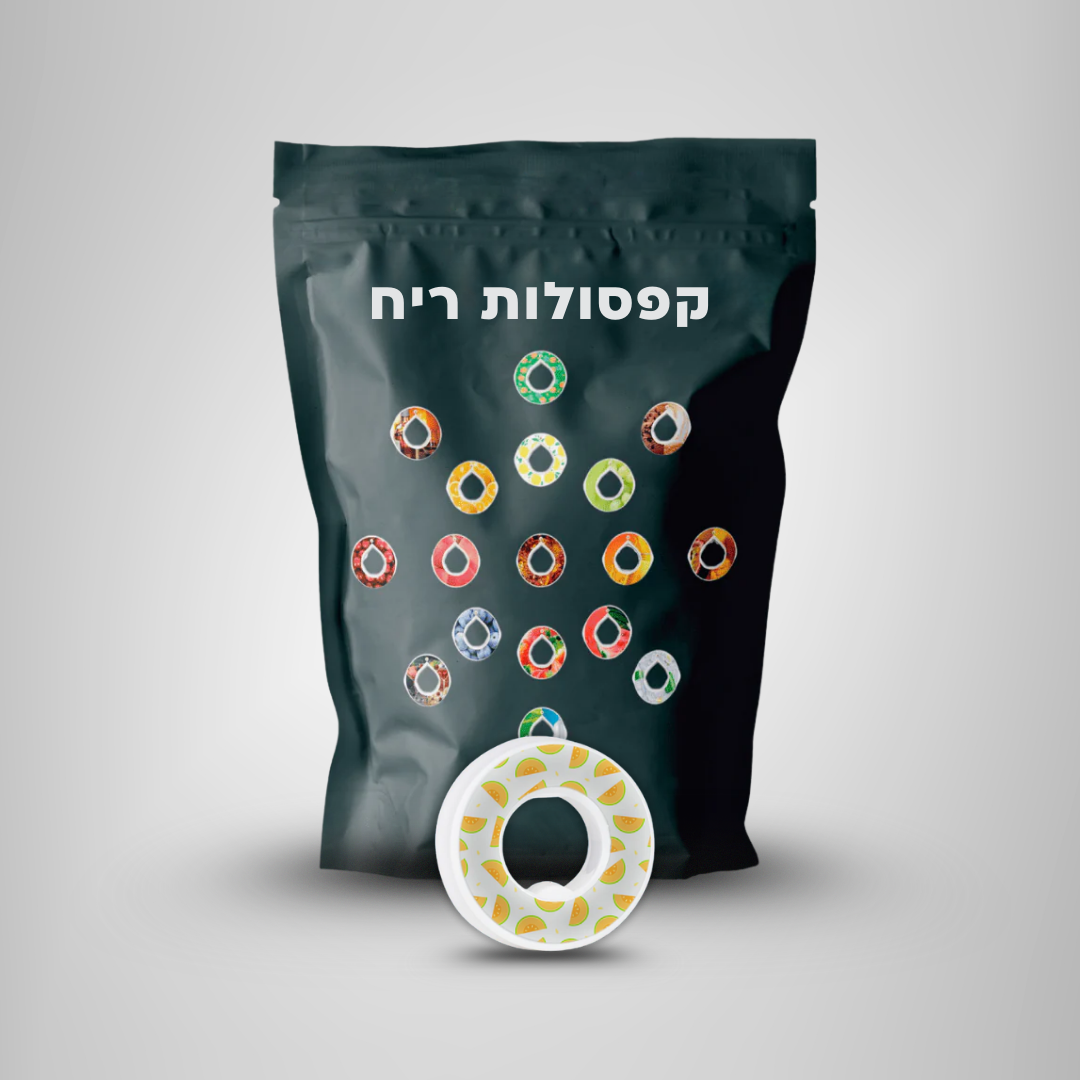 קפסולה בודדת
